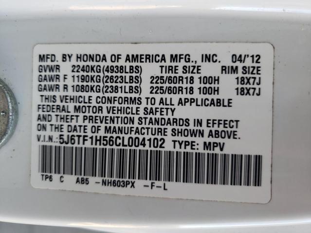 5J6TF1H56CL004102 - 2012 HONDA CROSSTOUR EXL თეთრი ფოტო 12