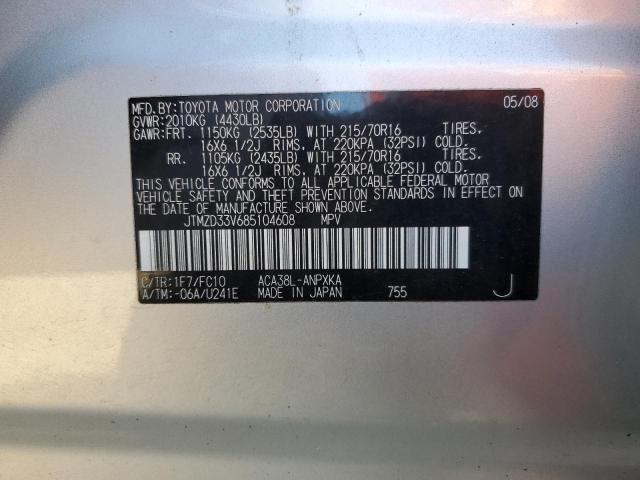 JTMZD33V685104608 - 2008 TOYOTA RAV4 SILVER photo 13