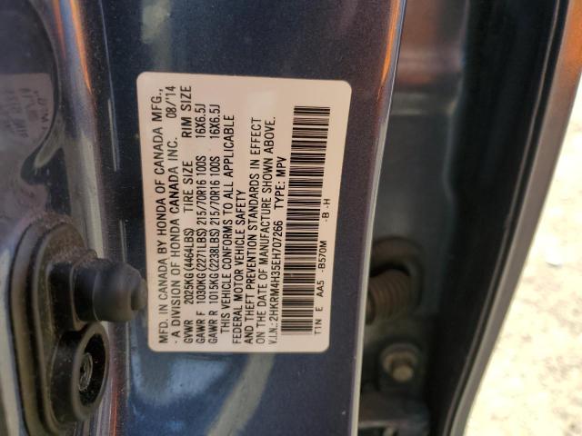 2HKRM4H35EH707266 - 2014 HONDA CR-V LX BLUE photo 12