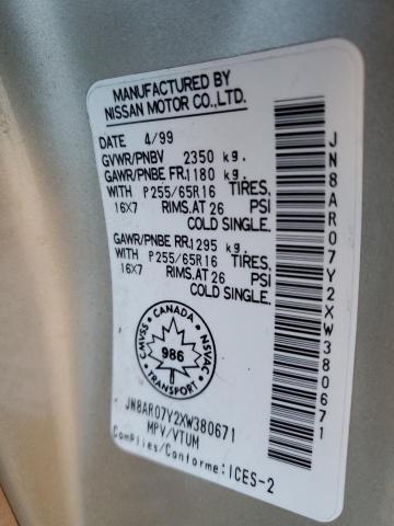 JN8AR07Y2XW380671 - 1999 NISSAN PATHFINDER LE 棕色 照片 13