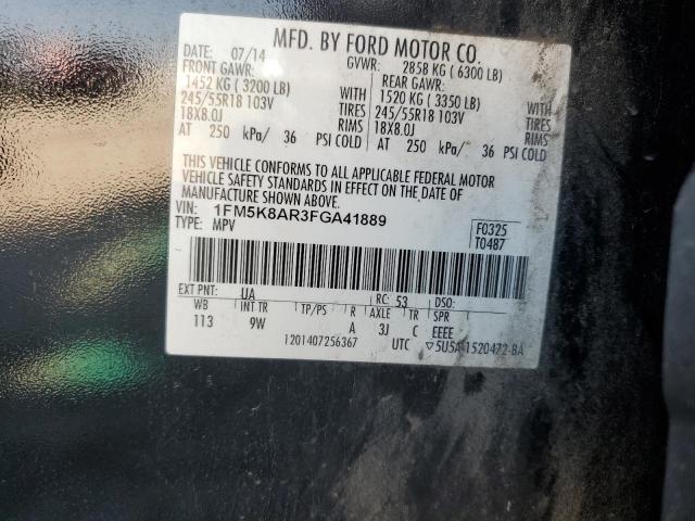 1FM5K8AR3FGA41889 - 2015 FORD EXPLORER POLICE INTERCEPTOR 黑色 照片 12