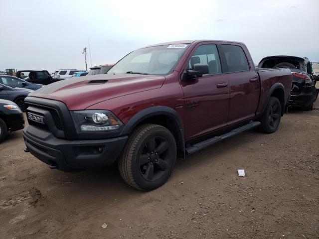 1C6RR7LT5KS749869 - 2019 RAM 1500 CLASS SLT 勃艮第红 照片 1