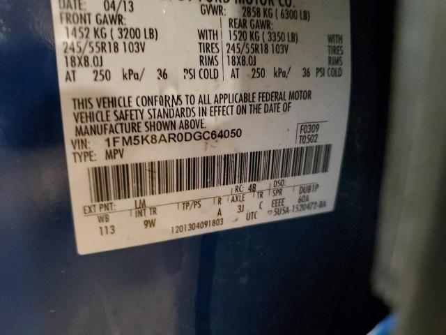 1FM5K8AR0DGC64050 - 2013 FORD EXPLORER POLICE INTERCEPTOR 蓝色 照片 13