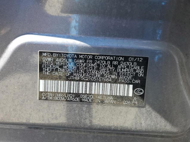 JTHBF5C21C5167684 - 2012 LEXUS IS 250 GRAY photo 12