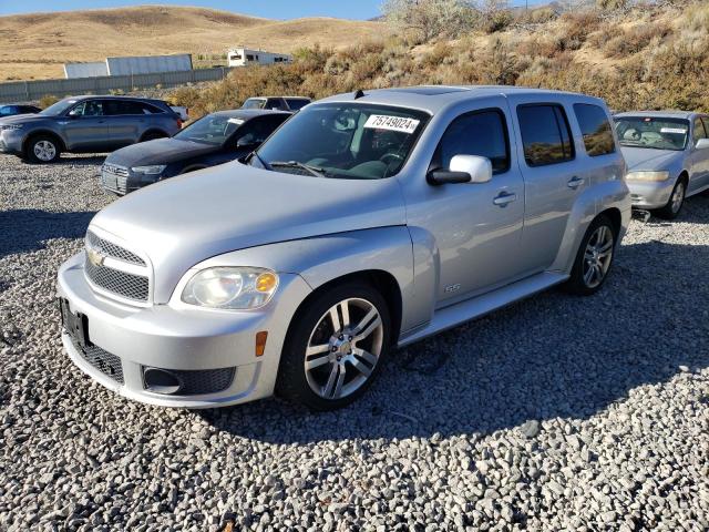 3GNBADDM6AS556082 - 2010 CHEVROLET HHR SS 银色 照片 1