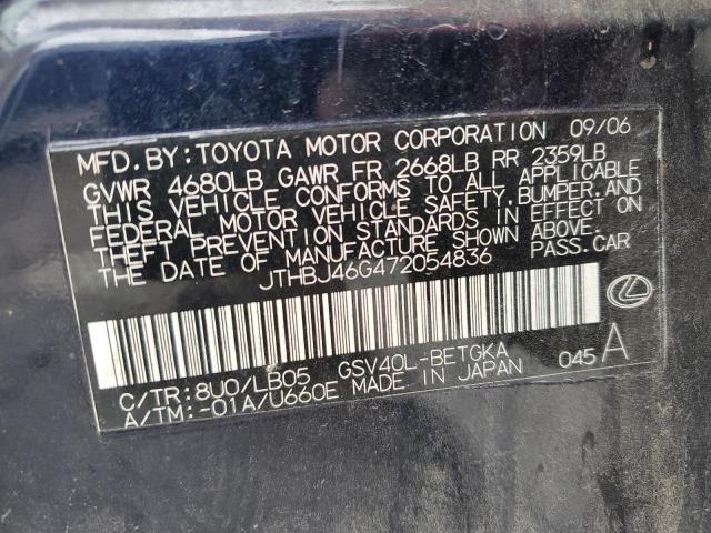 JTHBJ46G472054836 - 2007 LEXUS ES 350 BLUE photo 13