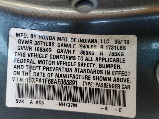 19XFA1F68AE065891 - 2010 HONDA CIVIC LX-S Մոխրագույն լուսանկար 12