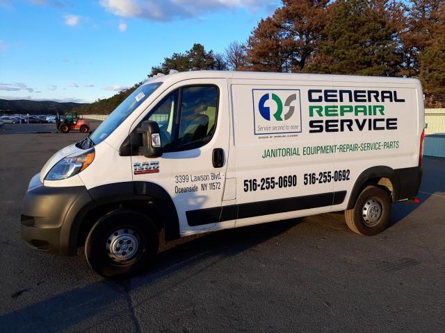 3C6TRVAG8LE105934 - 2020 RAM PROMASTER 1500 STANDARD WHITE photo 1