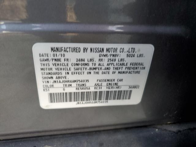 JN1AJ0HR4AM754035 - 2010 INFINITI EX35 BASE ვერცხლისფერი ფოტო 13