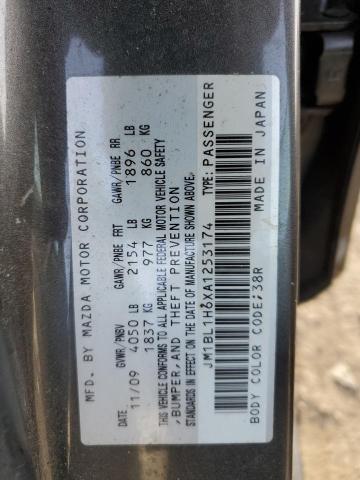 JM1BL1H6XA1253174 - 2010 MAZDA 3 S GRAY photo 12