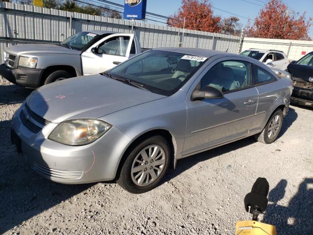 1G1AB1F52A7117863 - 2010 CHEVROLET COBALT LS SILVER photo 1