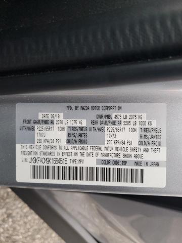 JM3KFACM9K1684515 - 2019 MAZDA CX-5 TOURING GRAY photo 13