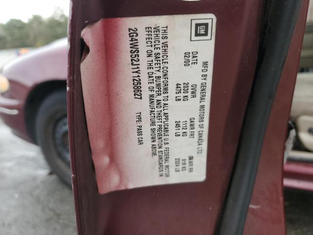 2G4WS52J1Y1258627 - 2000 BUICK CENTURY CUSTOM MAROON photo 12