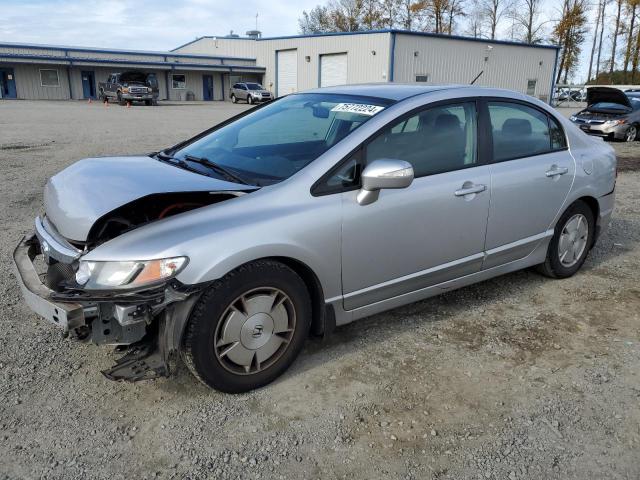 2008 HONDA CIVIC HYBRID, 