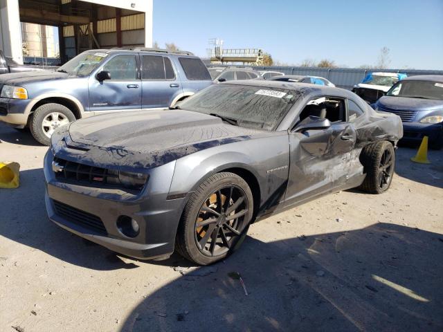 2G1FS1EW5A9135708 - 2010 CHEVROLET CAMARO SS GRAY photo 1