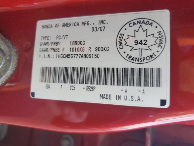 1HGCM56777A809150 - 2007 HONDA ACCORD EX RED photo 12