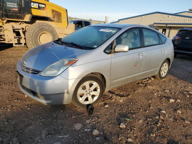 2005 TOYOTA PRIUS, 