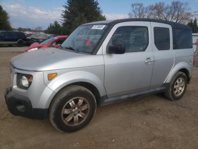 5J6YH28798L009681 - 2008 HONDA ELEMENT EX SILVER photo 1