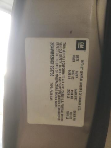 2G4WB52K031293788 - 2003 BUICK REGAL LS 棕色 照片 12