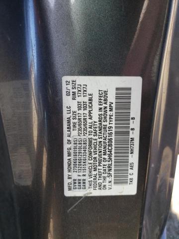 5FNRL5H64CB061619 - 2012 HONDA ODYSSEY EXL GRAY photo 13