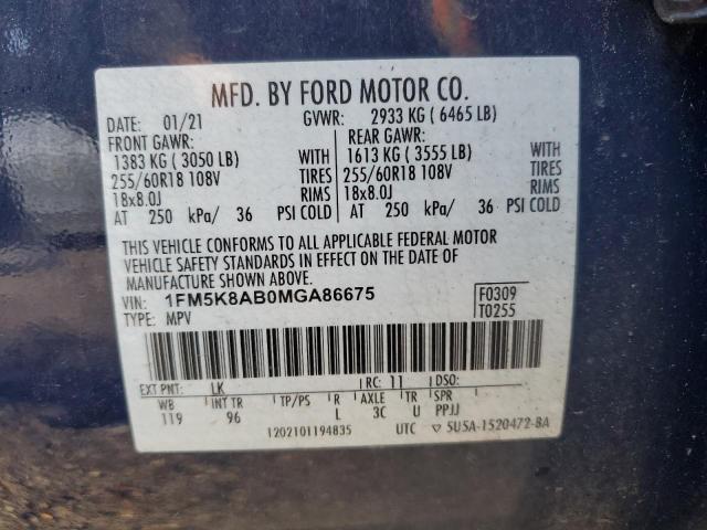 1FM5K8AB0MGA86675 - 2021 FORD EXPLORER POLICE INTERCEPTOR 蓝色 照片 13