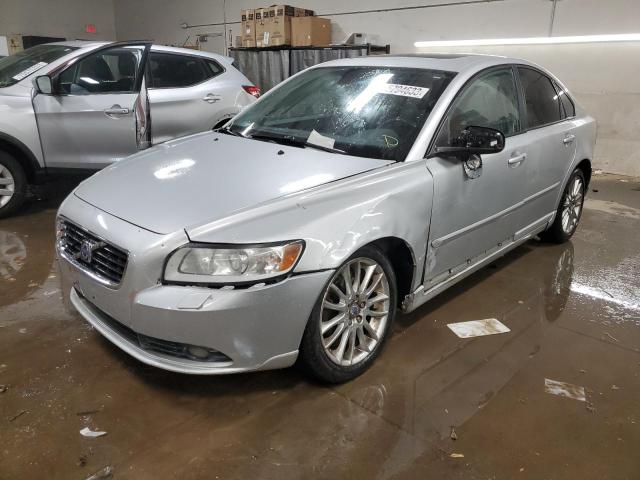 YV1MS672482380606 - 2008 VOLVO S40 T5 SILVER photo 1
