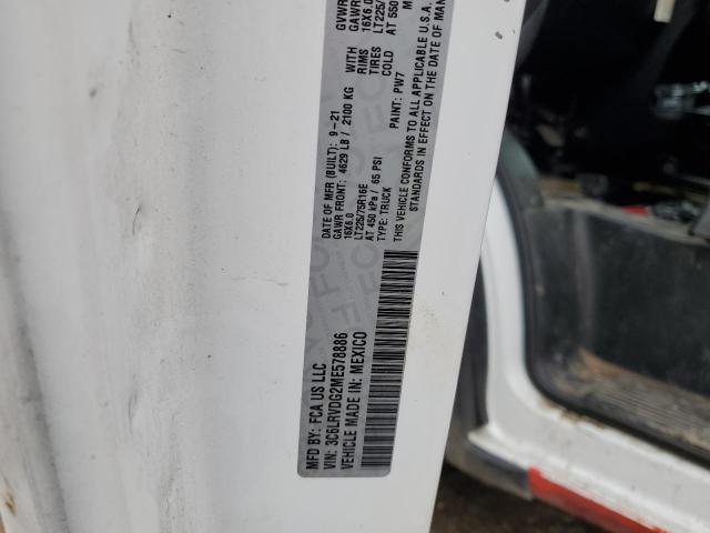 3C6LRVDG2ME578886 - 2021 RAM PROMASTER 2500 HIGH Ақ фото 13