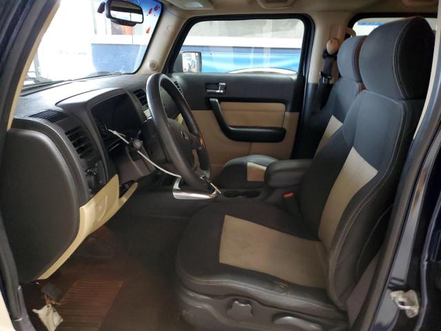 5GTDN13E478117021 - 2007 HUMMER H3 Կապույտ լուսանկար 7