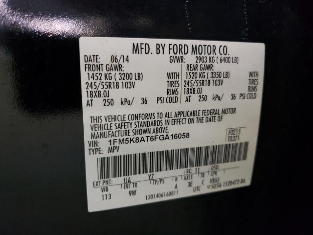 1FM5K8AT6FGA16058 - 2015 FORD EXPLORER POLICE INTERCEPTOR 黑色 照片 12