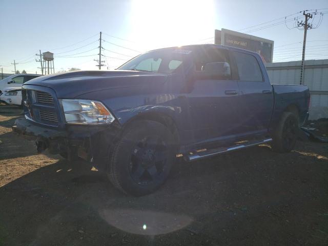 1D7RV1CT5BS710061 - 2011 DODGE RAM 1500 BLUE photo 1