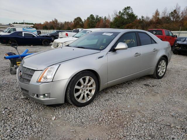 1G6DF577280182931 - 2008 CADILLAC CTS BEIGE photo 1