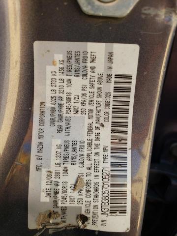 JM3TB38C570105271 - 2007 MAZDA CX-9 GRAY photo 12