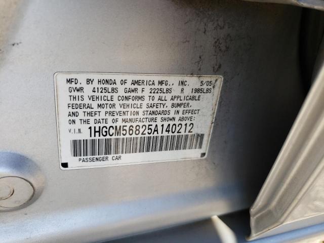 1HGCM56825A140212 - 2005 HONDA ACCORD EX GRAY photo 12