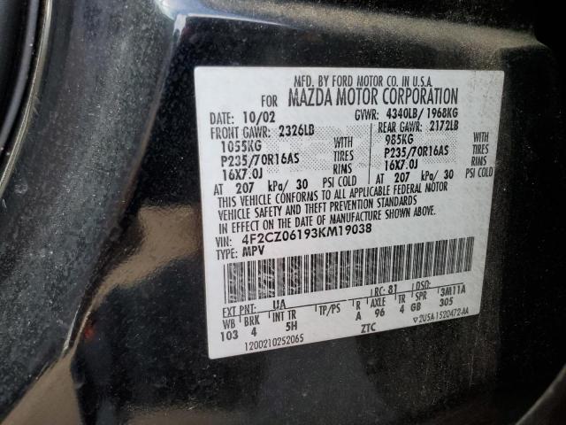 4F2CZ06193KM19038 - 2003 MAZDA TRIBUTE ES 黑色 照片 13