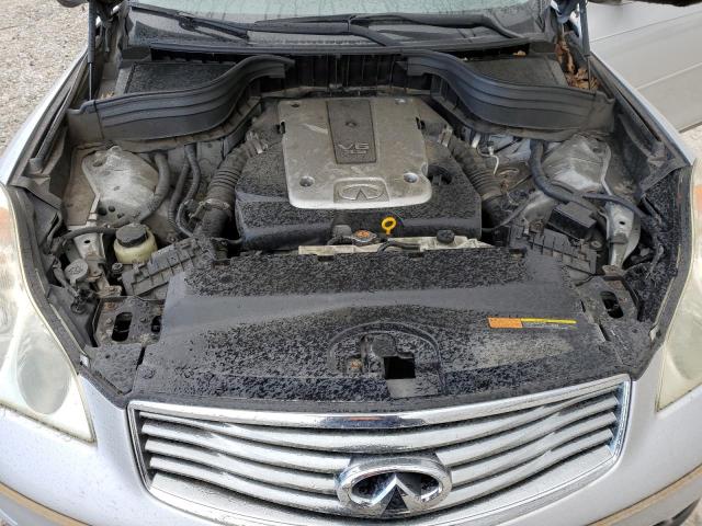 JN1AJ0HR2BM853132 - 2011 INFINITI EX35 BASE 银色 照片 12