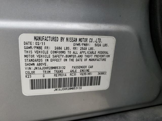 JN1AJ0HR2BM853132 - 2011 INFINITI EX35 BASE 银色 照片 13