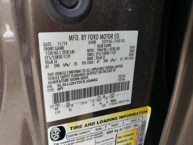 5LMJJ2HT0FEJ04682 - 2015 LINCOLN NAVIGATOR ყავისფერი ფოტო 13