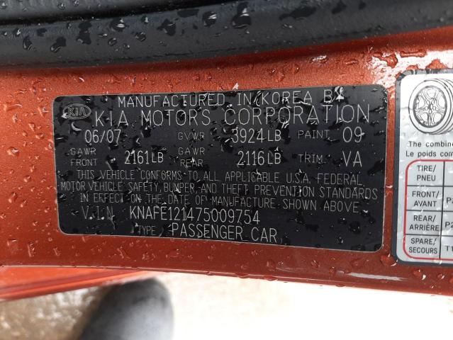 KNAFE121475009754 - 2007 KIA SPECTRA EX ORANGE photo 12