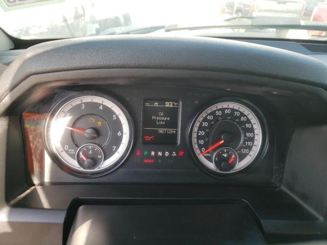 1C6RR6LG6MS538941 - 2021 RAM 1500 CLASS SLT 白色 照片 9