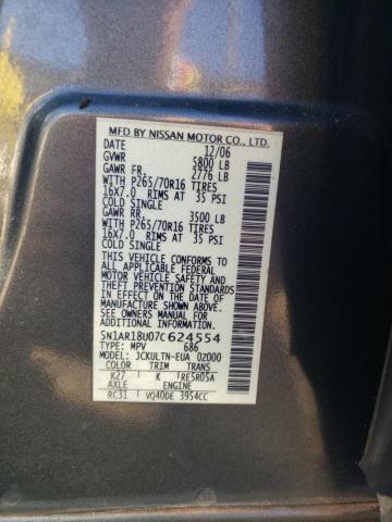 5N1AR18U07C624554 - 2007 NISSAN PATHFINDER LE 灰色 照片 13