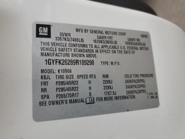 1GYFK26289R109298 - 2009 CADILLAC ESCALADE ESV LUXURY CREAM photo 13