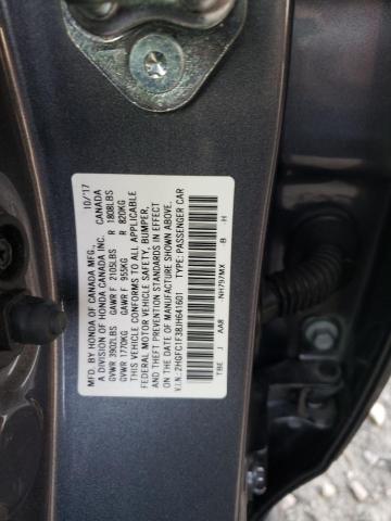 2HGFC1F38JH641601 - 2018 HONDA CIVIC EX GRAY photo 12