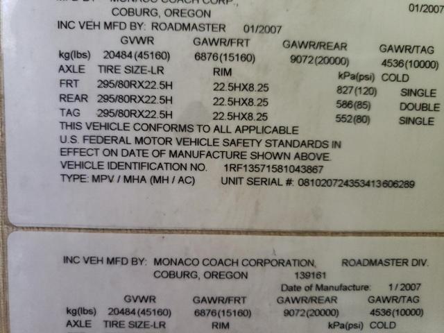 1RF13571581043867 - 2008 ROADMASTER RAIL MTRHM ყავისფერი ფოტო 10