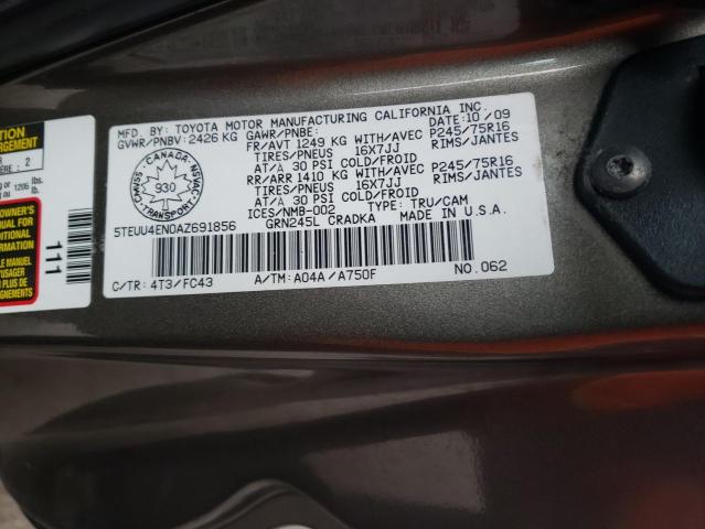 5TEUU4EN0AZ691856 - 2010 TOYOTA TACOMA ACCESS CAB ყავისფერი ფოტო 12