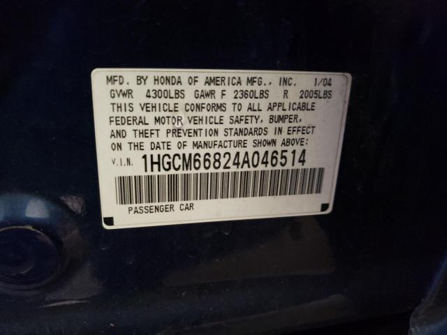 1HGCM66824A046514 - 2004 HONDA ACCORD EX BLUE photo 12