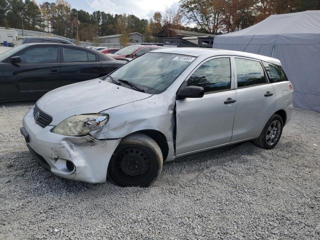 2T1KR32E05C383945 - 2005 TOYOTA COROLLA MA XR SILVER photo 1