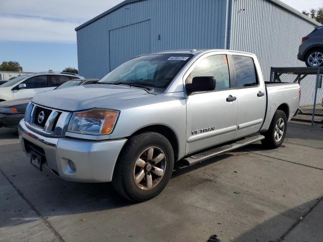 1N6AA0ED0EN506464 - 2014 NISSAN TITAN S SILVER photo 1