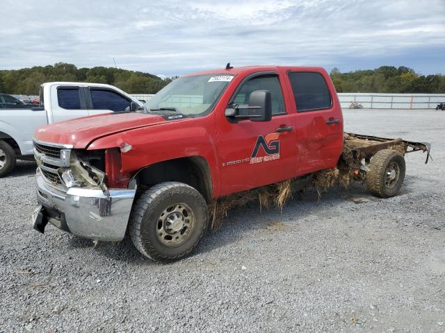 2007 CHEVROLET SILVERADO K2500 HEAVY DUTY, 