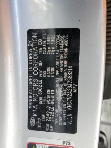 KNDJN2A29J7588314 - 2018 KIA SOUL SILVER photo 12