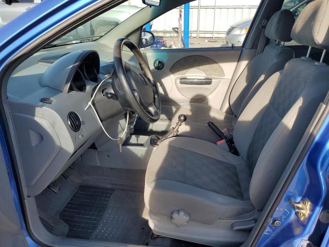 KL1TD62635B435541 - 2005 CHEVROLET AVEO BASE İki rəngli foto 7